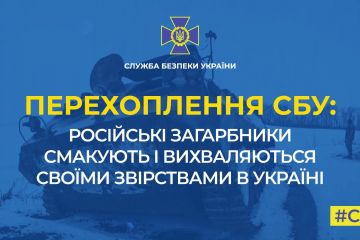 Російське вторгнення в Україну : У той час як офіційний Кремль відкидає будь-які звинувачення у звірствах російських окупантів, ті охоче обговорюють це у приватних розмовах. Російське вторгнення в Україну : У той час як офіційний Кремль відкидає будь-які звинувачення у звірствах російських окупантів, ті охоче обговорюють це у приватних розмовах.