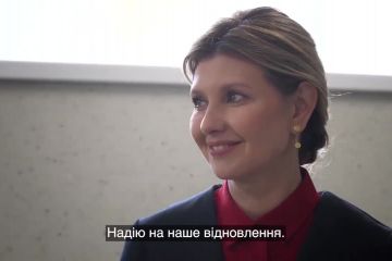 Олена Зеленська відвідала відкриття центру з протезування та реабілітації Superhumans у Львові Олена Зеленська відвідала відкриття центру з протезування та реабілітації Superhumans у Львові