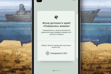 Яку марку випустить Укрпошта наступною — долучайтеся до опитування в Дії Яку марку випустить Укрпошта наступною — долучайтеся до опитування в Дії