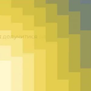 ЗАСТУПНИЦЯ МІНІСТРА ЮСТИЦІЇ УКРАЇНИ ПРО ПОЗОВ ПРОТИ РОСІЇ ДО ЄСПЛ ЗАСТУПНИЦЯ МІНІСТРА ЮСТИЦІЇ УКРАЇНИ ПРО ПОЗОВ ПРОТИ РОСІЇ ДО ЄСПЛ