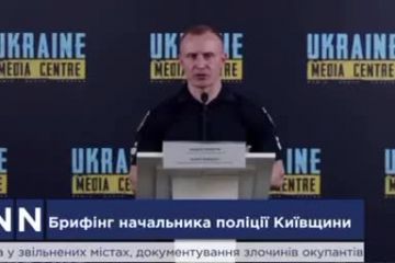 Російське вторгнення в Україну : Понад 900 тіл цивільних, які загинули внаслідок російського вторгнення, знайдено в Київській області Російське вторгнення в Україну : Понад 900 тіл цивільних, які загинули внаслідок російського вторгнення, знайдено в Київській області