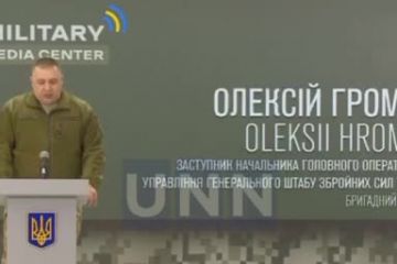 ВАЖЛИВО! Білорусь готується до ВІЙНИ проти України, – Генштаб ВАЖЛИВО! Білорусь готується до ВІЙНИ проти України, – Генштаб