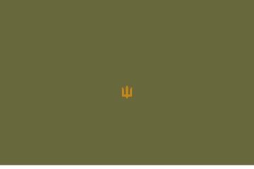 152 бригада. FPV 152 бригада. FPV