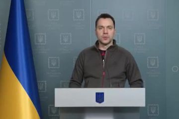 Ситуація щодо російського вторгнення – брифінг радника керівника Офісу Президента Олексія Арестовича (16.03.2022 – ранок). Ситуація щодо російського вторгнення – брифінг радника керівника Офісу Президента Олексія Арестовича (16.03.2022 – ранок).