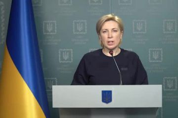 Ірина Верещук розповідає про заплановану на 16 березня роботу гуманітарних коридорів Ірина Верещук розповідає про заплановану на 16 березня роботу гуманітарних коридорів