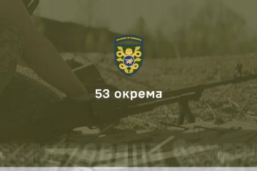 53 окрема механізована бригада імені князя Володимира Мономаха  53 окрема механізована бригада імені князя Володимира Мономаха