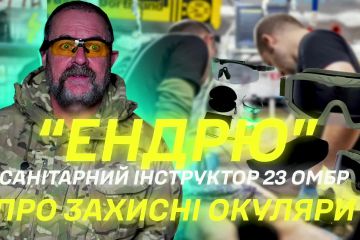 Тактичні окуляри рятують зір — медик 23 ОМБр Ендрю Тактичні окуляри рятують зір — медик 23 ОМБр Ендрю