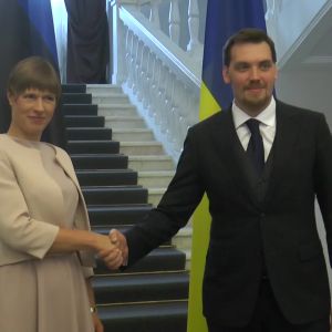 Обмін досвідом з Естонією щодо інтеграції до європейського енергетичного ринку Обмін досвідом з Естонією щодо інтеграції до європейського енергетичного ринку