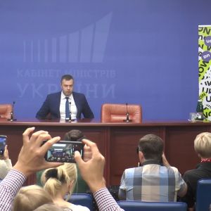 Новий Міністр Олексій Оржель пояснив, як працюватиме міністерство з питань енергетики та захисту довкілля Новий Міністр Олексій Оржель пояснив, як працюватиме міністерство з питань енергетики та захисту довкілля