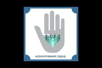 Реалії наркополітики в Україні: чому наркозалежні опиняються за ґратами? Реалії наркополітики в Україні: чому наркозалежні опиняються за ґратами?