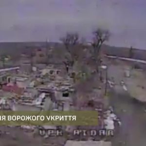 Ворога не рятують зруйновані ним же будівлі українців . Пілоти 23 ОМБр дістануть окупантів будь-де. Ворога не рятують зруйновані ним же будівлі українців . Пілоти 23 ОМБр дістануть окупантів будь-де.