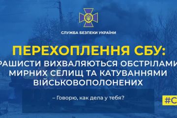 СБУ отримала нові докази звірств окупантів на Харківщині СБУ отримала нові докази звірств окупантів на Харківщині