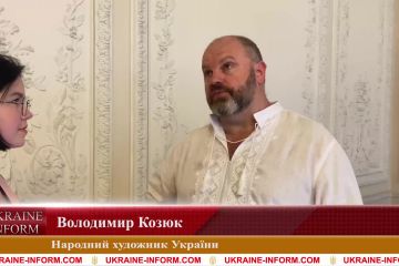 Телеканал УКРАЇНА ІНФОРМ - Всеукраїнська премія у галузі культури і мистецтв Телеканал УКРАЇНА ІНФОРМ - Всеукраїнська премія у галузі культури і мистецтв