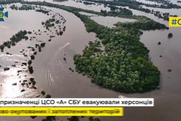Спецпризначенці ЦСО «А» СБУ евакуювали херсонців із тимчасово окупованих і затоплених територій Спецпризначенці ЦСО «А» СБУ евакуювали херсонців із тимчасово окупованих і затоплених територій