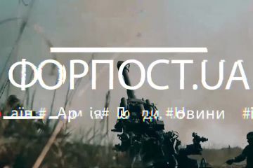 Фронтовий драйв - про наших захисників з 0.10 Фронтовий драйв - про наших захисників з 0.10