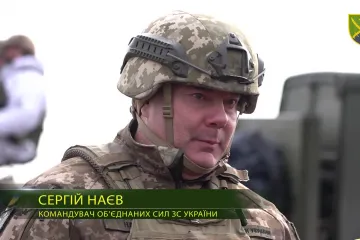 ​Командувач Об’єднаних Сил ЗС України генерал-лейтенант Сергій НАЄВ розповів про готовність військ до захисту Північної операційної зони
