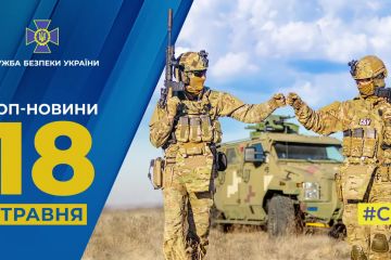 Спецоперації СБУ за минулу добу Спецоперації СБУ за минулу добу