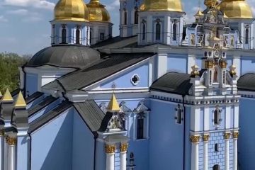 Раночку від дзвонаря Михайлівського Золотоверхого монастиря, який зіграв нам "Ой, у лузі червона калина" Раночку від дзвонаря Михайлівського Золотоверхого монастиря, який зіграв нам "Ой, у лузі червона калина"