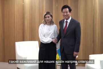Олена Зеленська зустрілася із міністром закордонних справ Кореї Пак Чіном та мером Сеула О Се Хуном Олена Зеленська зустрілася із міністром закордонних справ Кореї Пак Чіном та мером Сеула О Се Хуном