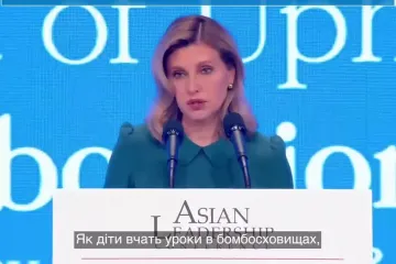 ​Перша леді України відкрила конференцію «Азійське лідерство» у Республіці Корея