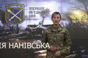 Ранкове зведення щодо ситуації в районі проведення операції Об’єднаних сил станом на 7.00 18 вересня 2021 року Ранкове зведення щодо ситуації в районі проведення операції Об’єднаних сил станом на 7.00 18 вересня 2021 року