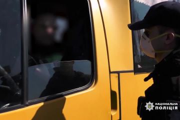 Перевірка поліцією Донеччини карантинних обмежень Перевірка поліцією Донеччини карантинних обмежень