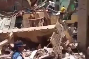 В Еквадорі стався потужний землетрус, – нацслужба з надзвичайних ситуацій В Еквадорі стався потужний землетрус, – нацслужба з надзвичайних ситуацій