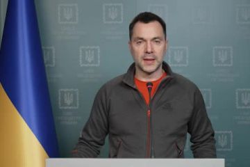 Російське вторгнення в Україну : Ситуація щодо російського вторгнення – брифінг радника керівника Офісу Президента Олексія Арестовича (19.04.2022). Російське вторгнення в Україну : Ситуація щодо російського вторгнення – брифінг радника керівника Офісу Президента Олексія Арестовича (19.04.2022).