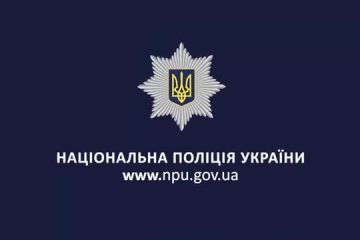 Російське вторгнення в Україну : Продовжуються заходи з арешту активів, кінцевим бенефіціаром якого є дружина Віктора Медведчука Російське вторгнення в Україну : Продовжуються заходи з арешту активів, кінцевим бенефіціаром якого є дружина Віктора Медведчука