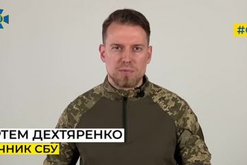 СБУ затримала у Чернівцях російського агента, який шпигував за підрозділами ЗСУ, Служби безпеки та прикордонників СБУ затримала у Чернівцях російського агента, який шпигував за підрозділами ЗСУ, Служби безпеки та прикордонників