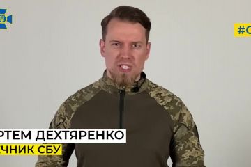 СБУ затримала агента рф, який для зриву контрнаступу ЗСУ хотів підірвати залізницю на Дніпропетровщині СБУ затримала агента рф, який для зриву контрнаступу ЗСУ хотів підірвати залізницю на Дніпропетровщині