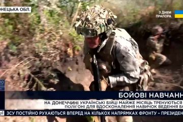 Наші Сили оборони продовжують витісняти ворога з тимчасово окупованих територій Наші Сили оборони продовжують витісняти ворога з тимчасово окупованих територій