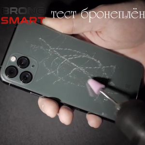 Защитное стекло : керамическое Защитное стекло : керамическое
