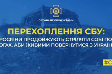 Росіяни продовжують стріляти собі по ногах, аби живими повернутися з війни Росіяни продовжують стріляти собі по ногах, аби живими повернутися з війни