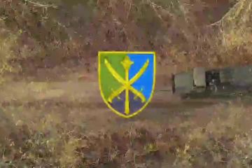 В УМОВАХ РАПТОВОЇ ЗМІНИ ОБСТАНОВКИ  В УМОВАХ РАПТОВОЇ ЗМІНИ ОБСТАНОВКИ