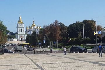 Софія Київська Софія Київська