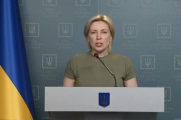 Ірина Верещук про заплановану на 21 березня роботу гуманітарних коридорів Ірина Верещук про заплановану на 21 березня роботу гуманітарних коридорів