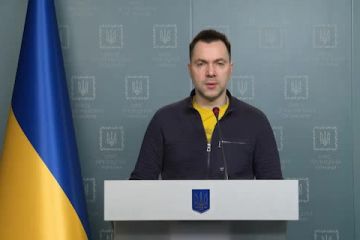 Ситуація щодо російського вторгнення – брифінг радника керівника Офісу Президента Олексія Арестовича (21.03.2022 – день). #stoprussia Ситуація щодо російського вторгнення – брифінг радника керівника Офісу Президента Олексія Арестовича (21.03.2022 – день). #stoprussia