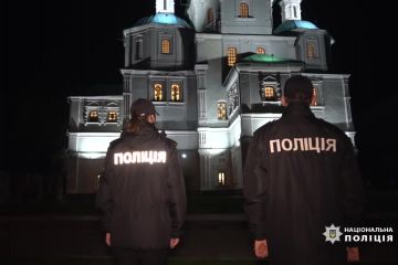 Поліція забезпечила охорону публічної безпеки та порядку під час святкування Великодня Поліція забезпечила охорону публічної безпеки та порядку під час святкування Великодня