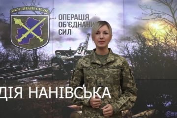 Ранкове зведення щодо ситуації в районі проведення операції Об’єднаних сил станом на 7.00 21 вересня 2021 року Ранкове зведення щодо ситуації в районі проведення операції Об’єднаних сил станом на 7.00 21 вересня 2021 року