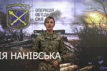 Вечірнє зведення щодо ситуації в районі проведення операції Об’єднаних сил станом на 17.00 21 вересня 2021 року Вечірнє зведення щодо ситуації в районі проведення операції Об’єднаних сил станом на 17.00 21 вересня 2021 року