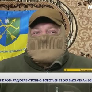 Рота РЕБ 23 ОМБр збирає на автомобіль. Потрібно 400 000 грн Рота РЕБ 23 ОМБр збирає на автомобіль. Потрібно 400 000 грн