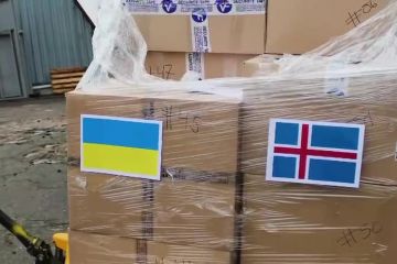 З Ісландії в Україну також  надійшла допомога -  близько 12 тисяч одиниць різноманітного зимового одягу для ЗСУ З Ісландії в Україну також  надійшла допомога -  близько 12 тисяч одиниць різноманітного зимового одягу для ЗСУ
