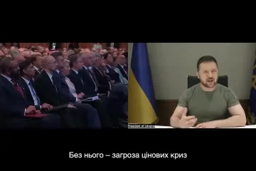​Участь Президента України Володимира Зеленського в Конференції з відновлення України в Лондоні
