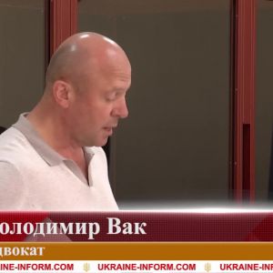 Вак Володимир Іванович : позиція по справі Лаші Джачвліані - Частина 2 Вак Володимир Іванович : позиція по справі Лаші Джачвліані - Частина 2