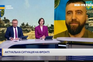 23 ОМБр у прямому ефірі телеканалу «Ми — Україна» 23 ОМБр у прямому ефірі телеканалу «Ми — Україна»