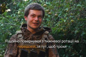 Ківі з Нової Зеландії - оператор дронів «Vampire» 23 ОМБр Ківі з Нової Зеландії - оператор дронів «Vampire» 23 ОМБр