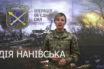Вечірнє зведення щодо ситуації в районі проведення операції Об’єднаних сил станом на 17.00 22 вересня 2021 року Вечірнє зведення щодо ситуації в районі проведення операції Об’єднаних сил станом на 17.00 22 вересня 2021 року