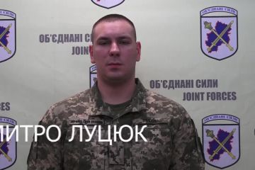 Зведення про ситуацію в районі проведення операції Об’єднаних сил станом на 11:00 22 листопада 2021 року Зведення про ситуацію в районі проведення операції Об’єднаних сил станом на 11:00 22 листопада 2021 року