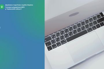 Декларування доходів: актуальні питання Декларування доходів: актуальні питання